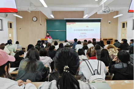 维多利亚老品牌vic官网开展2024国庆节前安全教育